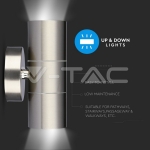 Фасадно Тяло за Стена GU10 Сатен Никел Две Посоки IP44