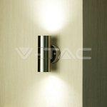 Фасадно Тяло за Стена GU10 Сатен Никел Две Посоки IP44