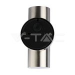 Фасадно Тяло за Стена GU10 Сатен Никел Две Посоки IP44