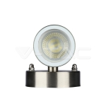 Фасадно Тяло за Стена GU10 Сатен Никел Две Посоки IP44