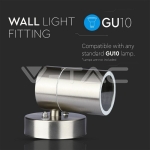 Фасадно Тяло за Стена GU10 Сатен Никел Една Посока IP44