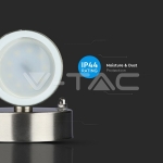 Фасадно Тяло за Стена GU10 Сатен Никел Една Посока IP44