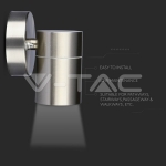 Фасадно Тяло за Стена GU10 Сатен Никел Една Посока IP44