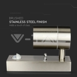 Фасадно Тяло за Стена GU10 Сензор Сатен Никел Една Посока IP44