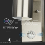 Фасадно Тяло за Стена GU10 Сензор Сатен Никел Една Посока IP44