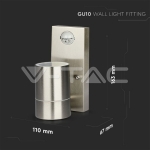 Фасадно Тяло за Стена GU10 Сензор Сатен Никел Една Посока IP44