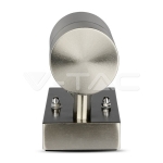 Фасадно Тяло за Стена GU10 Сензор Сатен Никел Една Посока IP44