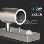 Фасадно Тяло за Стена GU10 Сензор Сатен Никел Една Посока IP44