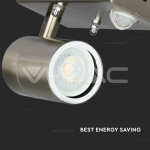 Фасадно Тяло за Стена GU10 Сензор Сатен Никел Една Посока IP44