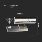 Фасадно Тяло за Стена GU10 Сензор Сатен Никел Две Посоки IP44