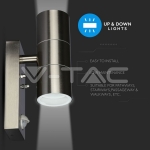 Фасадно Тяло за Стена GU10 Сензор Сатен Никел Две Посоки IP44