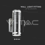 Фасадно Тяло за Стена GU10 Сатен Никел Две Посоки IP44