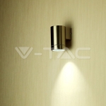 Фасадно Тяло за Стена GU10 Сатен Никел Една Посока IP44