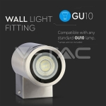 Фасадно Тяло за Стена GU10 Сатен Никел Една Посока IP44