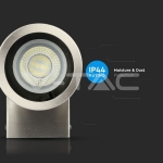 Фасадно Тяло за Стена GU10 Сатен Никел Една Посока IP44