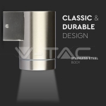 Фасадно Тяло за Стена GU10 Сатен Никел Една Посока IP44