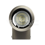 Фасадно Тяло за Стена GU10 Сатен Никел Две Посоки IP44