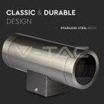 Фасадно Тяло за Стена GU10 Сатен Никел Две Посоки IP44