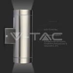 Фасадно Тяло за Стена GU10 Сатен Никел Две Посоки IP44