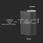 Фасадно Тяло за Стена GU10 Алуминий Кръг Черно Две Посоки IP44