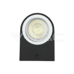 Фасадно Тяло за Стена GU10 Алуминий Кръг Черно Две Посоки IP44