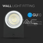 Фасадно Тяло за Стена GU10 Алуминий Кръг Черно Две Посоки IP44