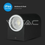 Фасадно Тяло за Стена GU10 Алуминий Кръг Черно Две Посоки IP44