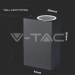 Фасадно Тяло за Стена GU10 Алуминий Квадрат Черно Две Посоки IP44