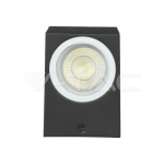 Фасадно Тяло за Стена GU10 Алуминий Квадрат Черно Две Посоки IP44