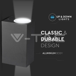 Фасадно Тяло за Стена GU10 Алуминий Квадрат Черно Две Посоки IP44