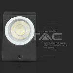 Фасадно Тяло за Стена GU10 Алуминий Квадрат Черно Две Посоки IP44