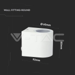 Фасадно Тяло за Стена GU10 Кръг Бяло Тяло Една Посока IP44