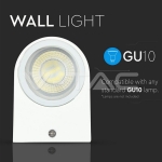 Фасадно Тяло за Стена GU10 Кръг Бяло Тяло Една Посока IP44