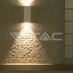 Фасадно Тяло за Стена GU10 Квадрат Бяло Тяло Две Посоки IP44