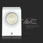 Фасадно Тяло за Стена GU10 Квадрат Бяло Тяло Две Посоки IP44