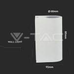 Фасадно Тяло за Стена GU10 Кръг Бяло Тяло Две Посоки IP44