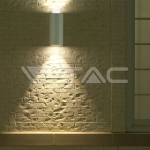 Фасадно Тяло за Стена GU10 Кръг Бяло Тяло Две Посоки IP44