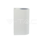 Фасадно Тяло за Стена GU10 Кръг Бяло Тяло Две Посоки IP44