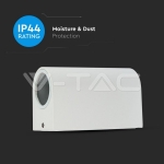 Фасадно Тяло за Стена GU10 Кръг Бяло Тяло Две Посоки IP44