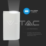 Фасадно Тяло за Стена GU10 Кръг Бяло Тяло Две Посоки IP44