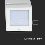 Фасаден Аплик 2ХGU10 Квадрат Бяло Тяпо IP44