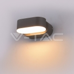 6W LED Стенна Лампа Сива IP65 Подвижна 3000K