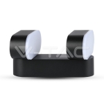 12W LED Стенна Лампа Двойна Черна Подвижна IP65 3000K