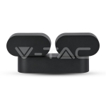 12W LED Стенна Лампа Двойна Черна Подвижна IP65 3000K