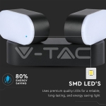 12W LED Стенна Лампа Двойна Черна Подвижна IP65 3000K