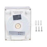 12W Стенна Лампа Бяло Тяло 3000K