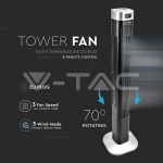 55W Вентилатор Дистанционно Дисплей 46 Inch Черен