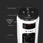 55W Вентилатор Дистанционно Дисплей 46 Inch Бял