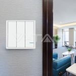 Безжичен Троен Ключ за Приемник SKU8458/8459 IP54