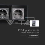 Контакт EU 16A Стъклен Панел Двоен Сериен Черен